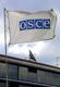Сопредседатели Минской группы ОБСЕ не захотели общаться с азербайджанской прессой